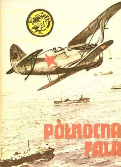 Północna Fala. Żółty Tygrys -  Bolesław Gaczkowski