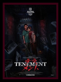 https://skosnooki-strach-recenzje.blogspot.com/2026/06/anak-snang-akear-aka-tenementkamienica.html